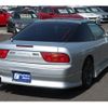 nissan 180sx 1997 GOO_JP_700080320530230422001 image 3