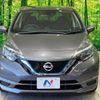 nissan note 2018 -NISSAN--Note DAA-HE12--HE12-152555---NISSAN--Note DAA-HE12--HE12-152555- image 15