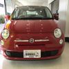 fiat 500 2013 -FIAT--Fiat 500 ABA-31212--ZFA31200000905744---FIAT--Fiat 500 ABA-31212--ZFA31200000905744- image 2