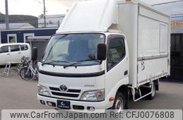 toyota dyna-truck 2015 GOO_JP_700072025530240727001
