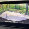 mazda demio 2015 -MAZDA--Demio LDA-DJ5FS--DJ5FS-142421---MAZDA--Demio LDA-DJ5FS--DJ5FS-142421- image 5