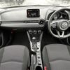 mazda demio 2019 -MAZDA--Demio LDA-DJ5FS--DJ5FS-510580---MAZDA--Demio LDA-DJ5FS--DJ5FS-510580- image 24
