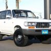 toyota land-cruiser 1995 -TOYOTA--Land Cruiser KC-HDJ81V--HDJ81-0061302---TOYOTA--Land Cruiser KC-HDJ81V--HDJ81-0061302- image 17