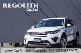 land-rover discovery-sport 2016 CFJ1863917