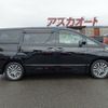 toyota alphard 2013 -TOYOTA--Alphard ANH20W--8306925---TOYOTA--Alphard ANH20W--8306925- image 15