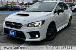subaru wrx 2020 -SUBARU--WRX 3BA-VAG--VAG-039508---SUBARU--WRX 3BA-VAG--VAG-039508-