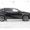 lexus ux 2020 CFJ1551489 image 10