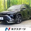 toyota corolla-cross 2024 CFJ1663212 image 1