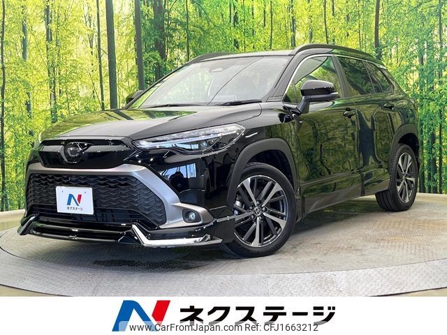 toyota corolla-cross 2024 CFJ1663212 image 1