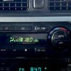 subaru legacy-b4 1999 b7e6a244f3f18610e290297c0272a284 image 16