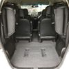 honda freed 2013 -HONDA--Freed GB3-1505074---HONDA--Freed GB3-1505074- image 8