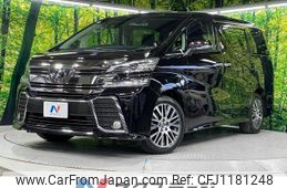 toyota vellfire 2017 quick_quick_AGH35W_AGH35-0024302