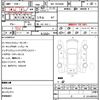 toyota hiace-van 2022 quick_quick_3BF-TRH200V_TRH200-0354077 image 5