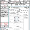 toyota aqua 2022 quick_quick_MXPK11_MXPK11-2058967 image 21