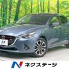 mazda demio 2016 -MAZDA--Demio LDA-DJ5FS--DJ5FS-148820---MAZDA--Demio LDA-DJ5FS--DJ5FS-148820- image 1