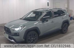 toyota rav4 2022 CFJ1832946
