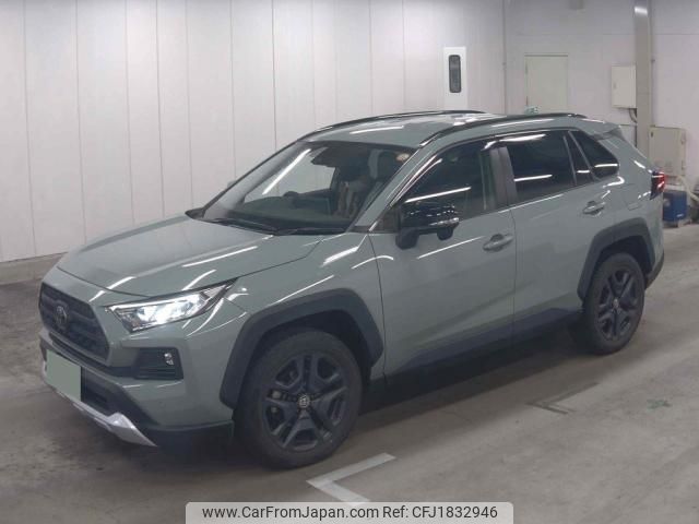 toyota rav4 2022 CFJ1832946 image 1