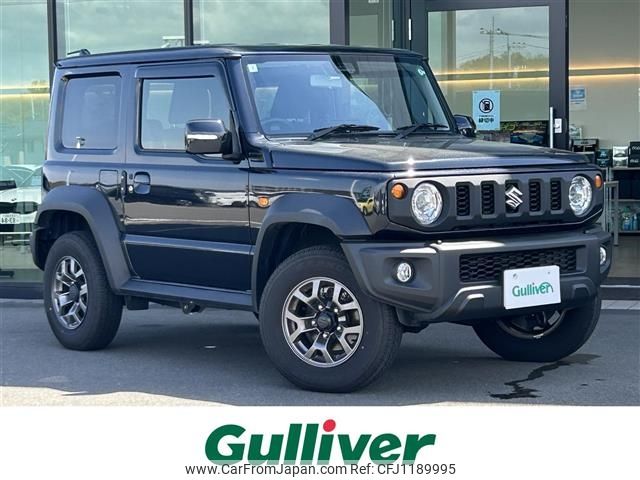 suzuki jimny-sierra 2024 -SUZUKI--Jimny Sierra 3BA-JB74W--JB74W-212077---SUZUKI--Jimny Sierra 3BA-JB74W--JB74W-212077- image 1