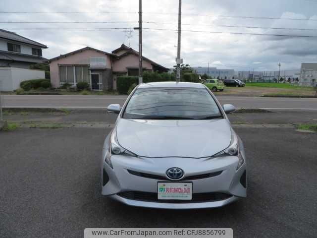 toyota prius 2016 504749-RAOID:13302 image 1