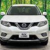 nissan x-trail 2016 -NISSAN--X-Trail DAA-HNT32--HNT32-121058---NISSAN--X-Trail DAA-HNT32--HNT32-121058- image 15