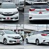 honda shuttle 2017 -HONDA--Shuttle DAA-GP7--GP7-1115454---HONDA--Shuttle DAA-GP7--GP7-1115454- image 9