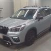 subaru forester 2020 CFJ1814681 image 1