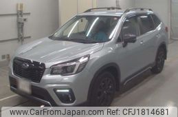 subaru forester 2020 CFJ1814681