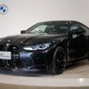 bmw m4 2023 CFJ1531402 image 1