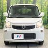 nissan moco 2011 -NISSAN--Moco DBA-MG33S--MG33S-120136---NISSAN--Moco DBA-MG33S--MG33S-120136- image 15