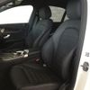mercedes-benz c-class 2017 quick_quick_CBA-205064_WDD2050642R327166 image 12