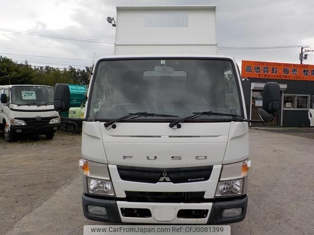 mitsubishi-fuso canter 2016 GOO_NET_EXCHANGE_0302503A30240805W002 image 2