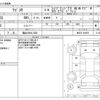 suzuki wagon-r 2018 -SUZUKI 【福山 588ｴ1020】--Wagon R DAA-MH55S--MH55S-228935---SUZUKI 【福山 588ｴ1020】--Wagon R DAA-MH55S--MH55S-228935- image 3