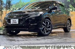 honda vezel 2018 -HONDA--VEZEL DAA-RU3--RU3-1302317---HONDA--VEZEL DAA-RU3--RU3-1302317-