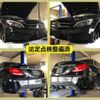 mercedes-benz c-class 2018 -MERCEDES-BENZ--Benz C Class LDA-205004--WDD2050042R346041---MERCEDES-BENZ--Benz C Class LDA-205004--WDD2050042R346041- image 3