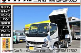 mitsubishi-fuso canter 2024 GOO_NET_EXCHANGE_0208643A30250106W001