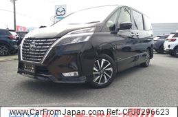 nissan serena 2022 CARSENSOR_JP_AU5988445673