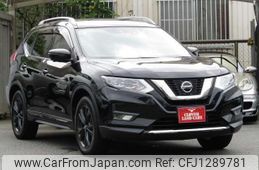 nissan x-trail 2021 CFJ1289781