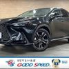 lexus nx 2022 quick_quick_6LA-AAZH26_AAZH26-1002026 image 1