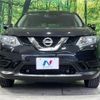 nissan x-trail 2016 quick_quick_NT32_NT32-549951 image 14