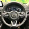 mazda cx-5 2022 CFJ1784737 image 11