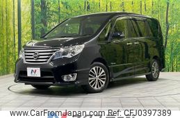 nissan serena 2014 -NISSAN--Serena DAA-HFC26--HFC26-215297---NISSAN--Serena DAA-HFC26--HFC26-215297-