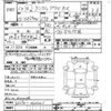 toyota land-cruiser-prado 1998 -TOYOTA--Land Cruiser Prado KZJ90W-0026205---TOYOTA--Land Cruiser Prado KZJ90W-0026205- image 3