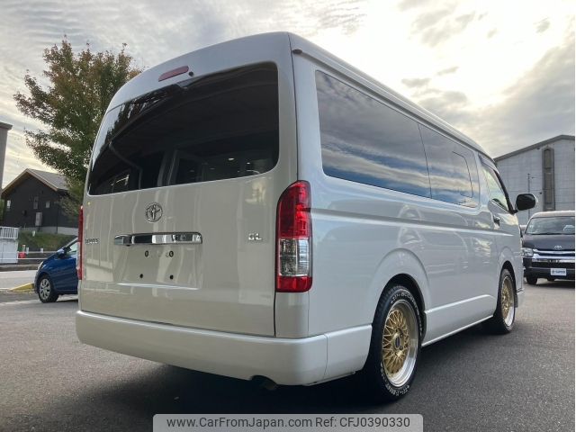 toyota hiace-wagon 2016 -TOYOTA--Hiace Wagon TRH214W--TRH214-0045918---TOYOTA--Hiace Wagon TRH214W--TRH214-0045918- image 2