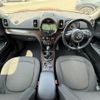 mini mini-others 2017 CFJ0833586 image 16