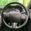 nissan skyline 2014 quick_quick_HV37_HV37-200894 image 11
