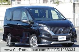 nissan serena 2019 -NISSAN--Serena DAA-GC27--GC27-041829---NISSAN--Serena DAA-GC27--GC27-041829-