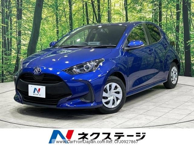 toyota yaris 2022 -TOYOTA--Yaris 5BA-KSP210--KSP210-0060051---TOYOTA--Yaris 5BA-KSP210--KSP210-0060051- image 1