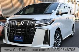 toyota alphard 2022 -TOYOTA--Alphard 3BA-AGH30W--AGH30-0441338---TOYOTA--Alphard 3BA-AGH30W--AGH30-0441338-