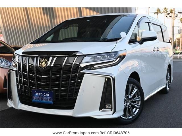 toyota alphard 2022 -TOYOTA--Alphard 3BA-AGH30W--AGH30-0441338---TOYOTA--Alphard 3BA-AGH30W--AGH30-0441338- image 1