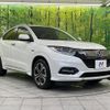honda vezel 2020 CFJ1788895 image 16